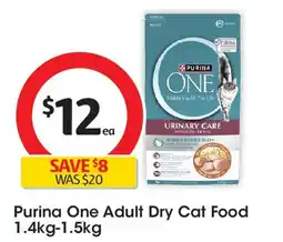 Coles Purina One Adult Dry Cat Food Urinary Tract Health Chicken offer