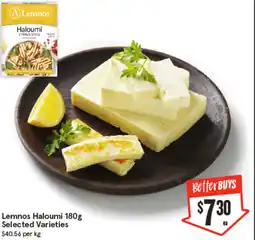 IGA Lemnos Haloumi Selected Varieties offer