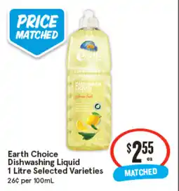IGA Earth Choice Dishwashing Liquid Selected Varieties offer