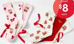 Kmart Christmas Ribbed Crew Socks offer