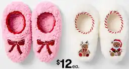 Kmart Christmas Sockette offer