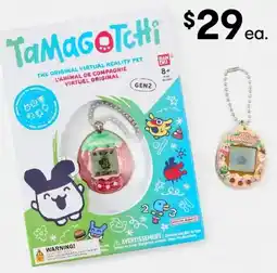 Kmart Tamagotchi The Original Virtual Reality Pet offer