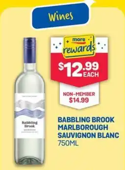 SipnSave Babbling brook marlborough sauvignon blanc offer
