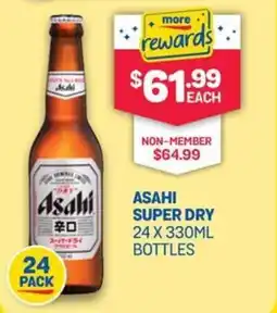 SipnSave Asahi super dry offer