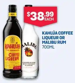 SipnSave Kahlúa coffee liqueur or malibu rum offer