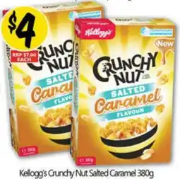 NQR Kellogg's Crunchy Nut Salted Caramel offer