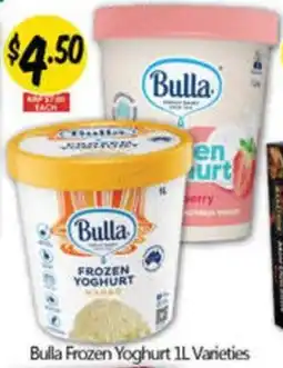 NQR Bulla Frozen Yoghurt Varieties offer