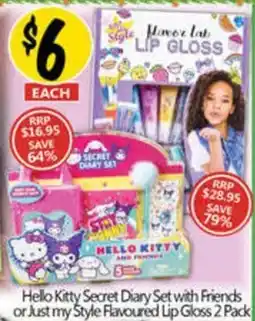NQR Hello Kitty Secret Diary Set with Friends or Just my Style Flavoured Lip Gloss offer