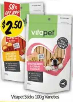 NQR Vitapet Sticks Varieties offer