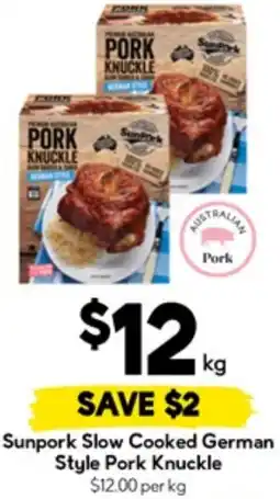 Drakes Sunpork Slow Cooked German Style Pork Knuckle offer
