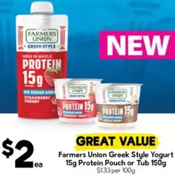 Drakes Farmers Union Greek Style Yogurt Protein Pouch or Tub offer