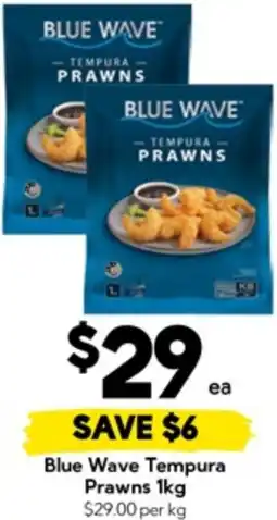 Drakes Blue Wave Tempura Prawns offer