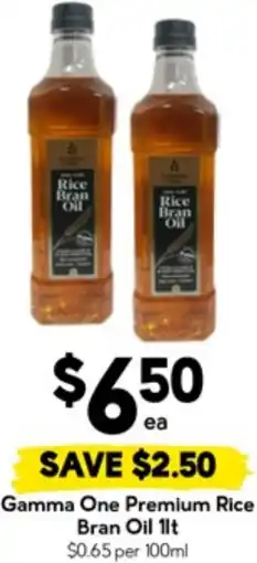 Drakes Gamma One Premium Rice Bran Oil offer