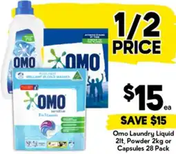 Drakes Omo Laundry Liquid 2lt, Powder or Capsules offer