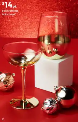 Target Gold glasses offer