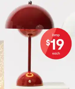 Kmart lamp offer