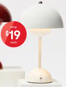 Kmart lamp offer