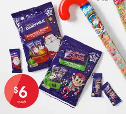 Kmart Sweet Treats offer