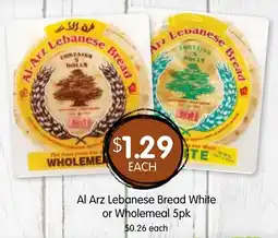 Spudshed Al Arz Lebanese Bread White or Wholemeal 5pk offer