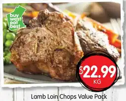 Spudshed Lamb Loin Chops Value Pack offer