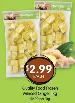 Spudshed Quality Food Frozen Minced Ginger offer