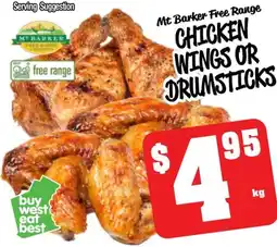 Farmer Jack's Chicken wings or drumsticks offer