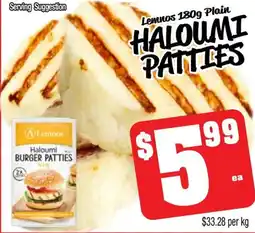 Farmer Jack's Lemnos plain haloumi patties offer