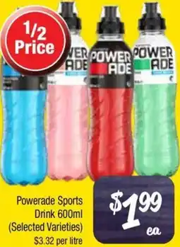 Farmer Jack's Powerade Sports Drink offer