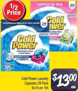 Farmer Jack's Cold Power Laundry Capsules offer