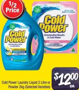 Farmer Jack's Cold Power Laundry Liquid or Powder offer