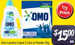 Farmer Jack's Omo Laundry Liquid or Powder offer