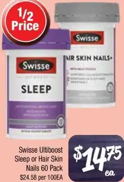 Farmer Jack's Swisse Ultiboost Sleep or Hair Skin Nails offer