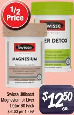 Farmer Jack's Swisse Ultiboost Magnesium or Liver Detox offer