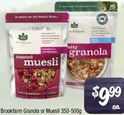 Farmer Jack's Brookfarm Granola or Muesli offer