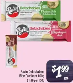 Farmer Jack's Ravin Detachables Rice Crackers offer
