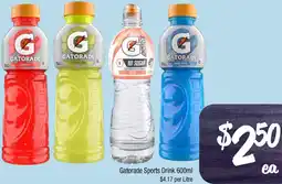 Farmer Jack's Gatorade Sports Drink offer