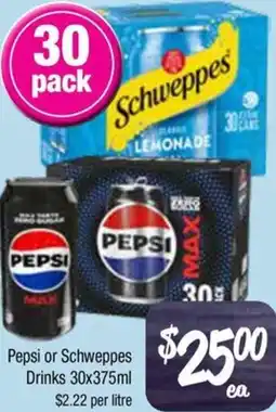 Farmer Jack's Pepsi or Schweppes Drinks offer