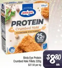Farmer Jack's Birds Eye Protein Crumbed Hoki Fillets offer