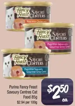 Farmer Jack's Purina Fancy Feast Savoury Centres Cat Food offer