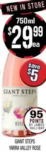 Farmer Jack's Giant steps yarra valley rose offer