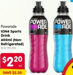 Spar Powerade ION4 Sports Drink offer