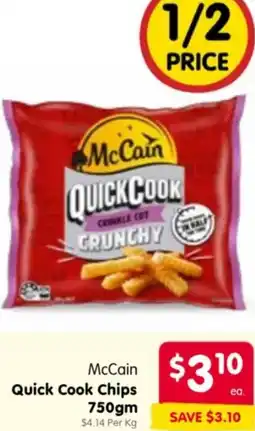 Spar McCain Quick Cook Chips offer