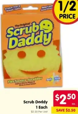 Spar Scrub Daddy offer