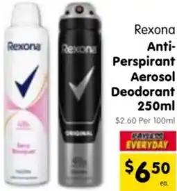 Spar Rexona Anti- Perspirant Aerosol Deodorant offer