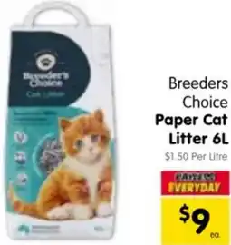 Spar Breeders Choice Paper Cat Litter offer
