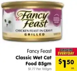 Spar Fancy Feast Classic Wet Cat Food offer