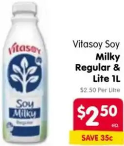 Spar Vitasoy Soy Milky Regular & Lite offer