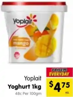 Spar Yoplait Yoghurt 1kg offer