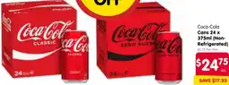 Spar Coca-Cola Cans offer