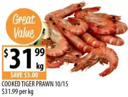 Supabarn Cooked tiger prawn offer